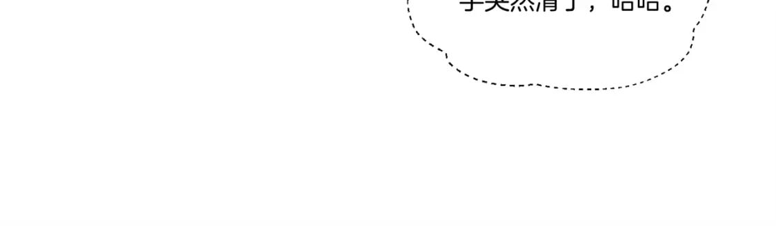 第98话 朱雀团136