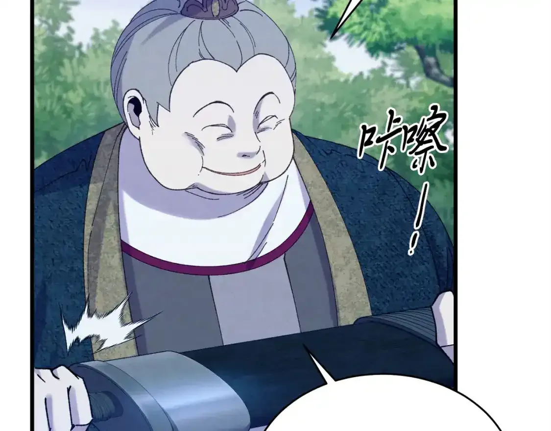 第168话 战栗31