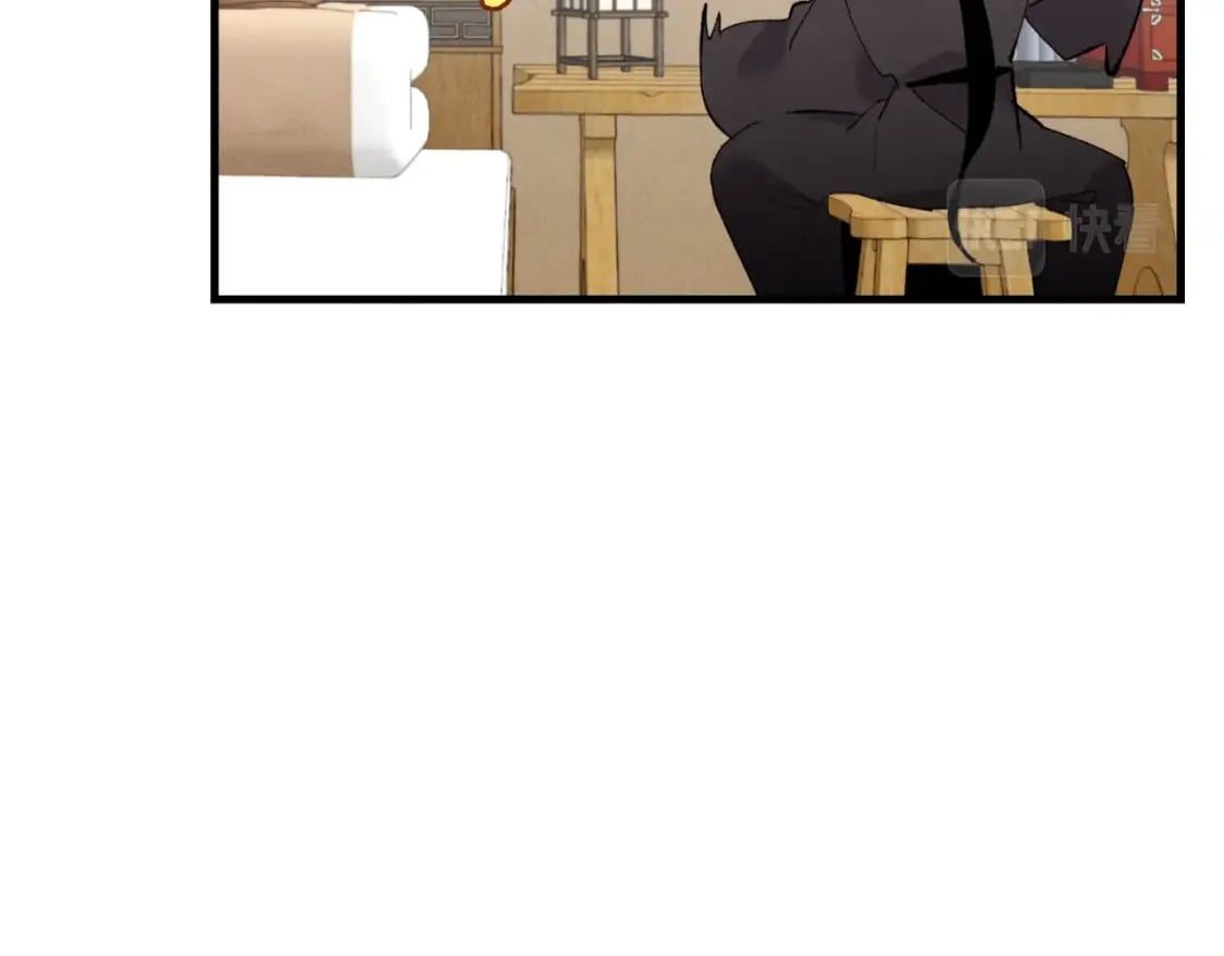 第59话 老师傅的手段107