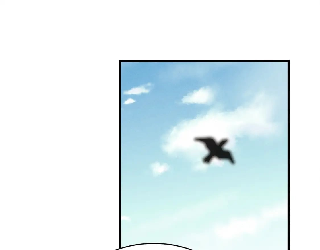 第9话 白虎孽畜30