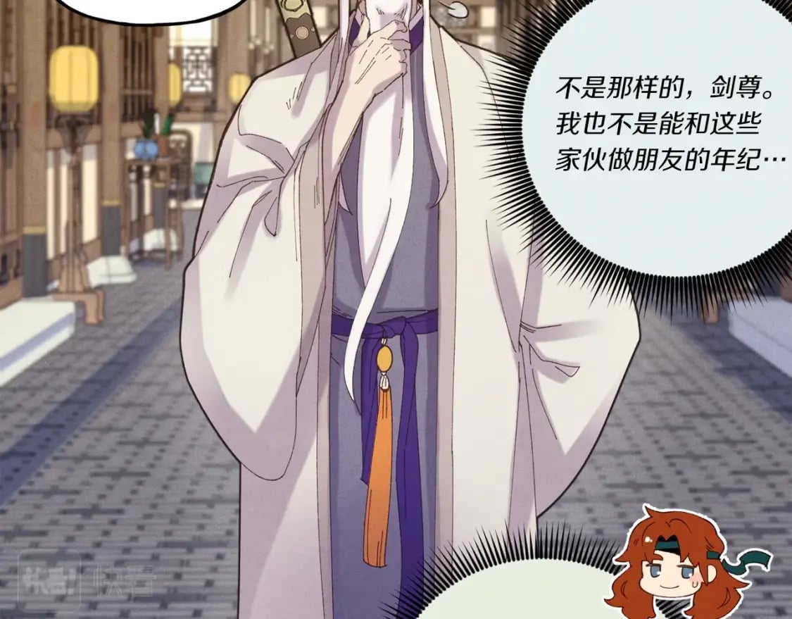 第114话 证明49