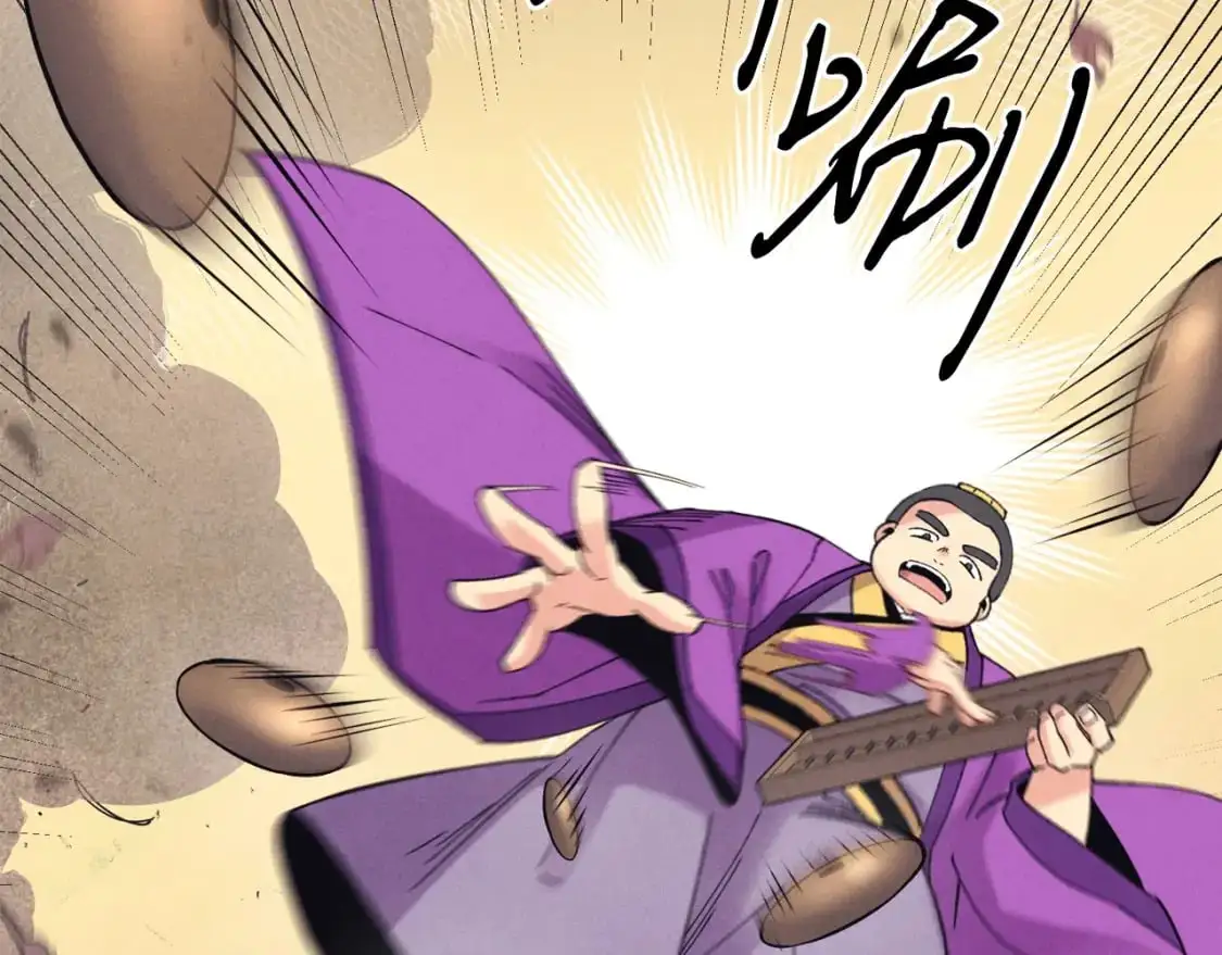 第148话 正式开始174