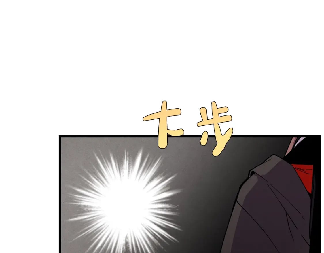 第68话 顺风堂80