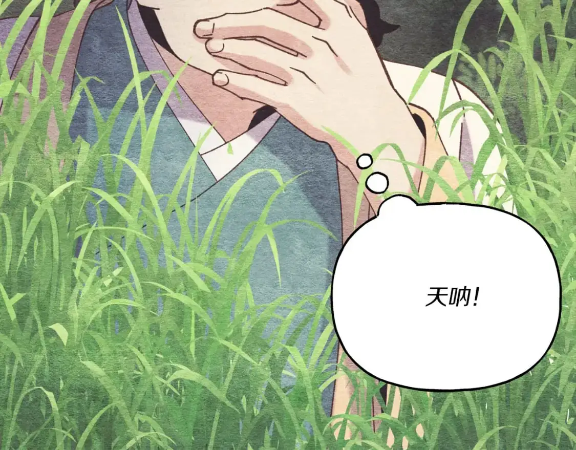 第164话 真正的自由142