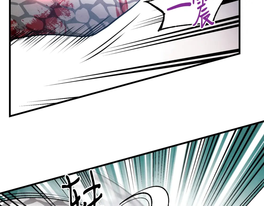 第30话 交手163