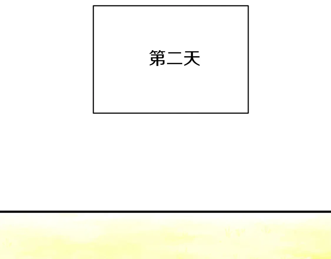 第177话 包围74