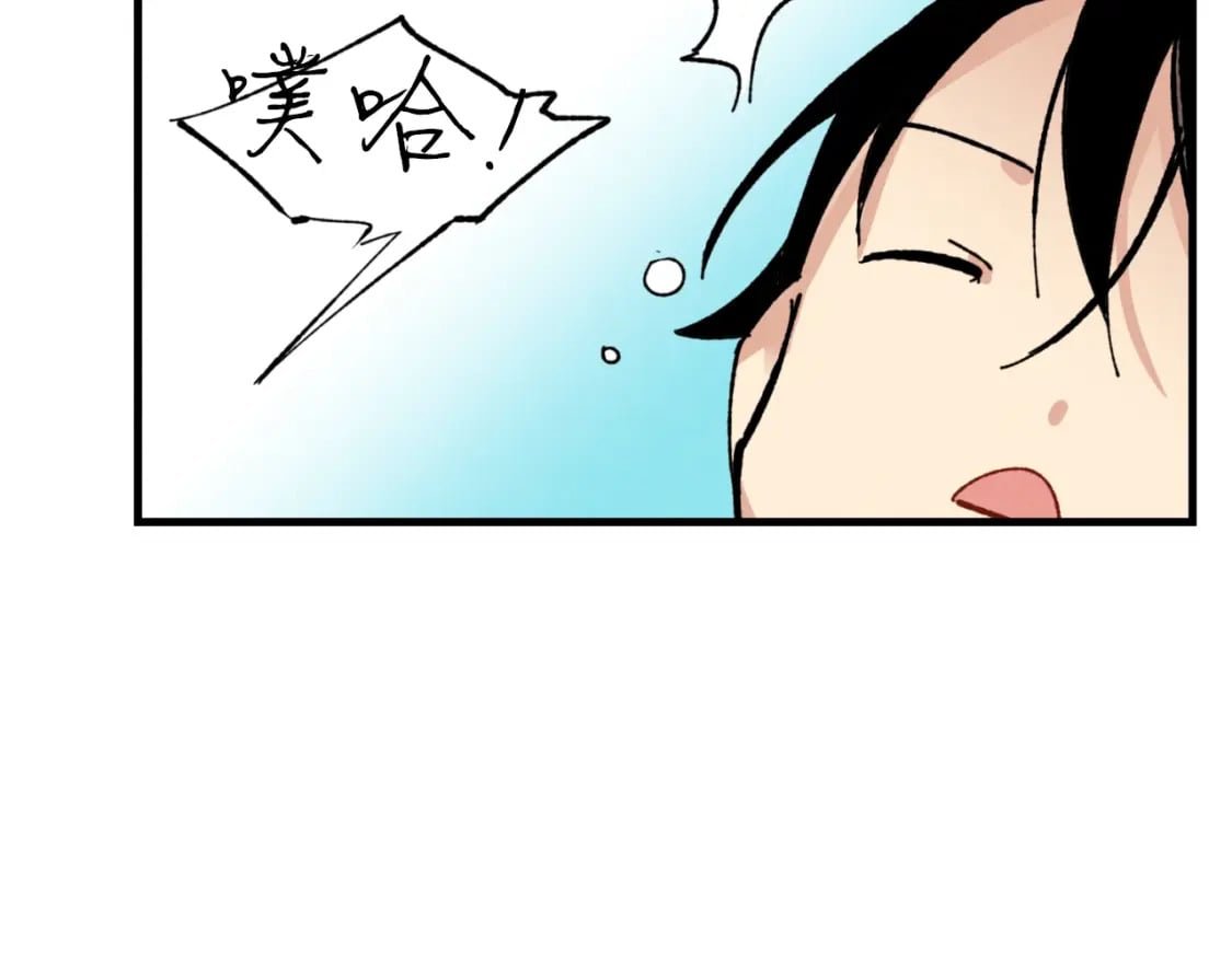 第48话 训练地狱139