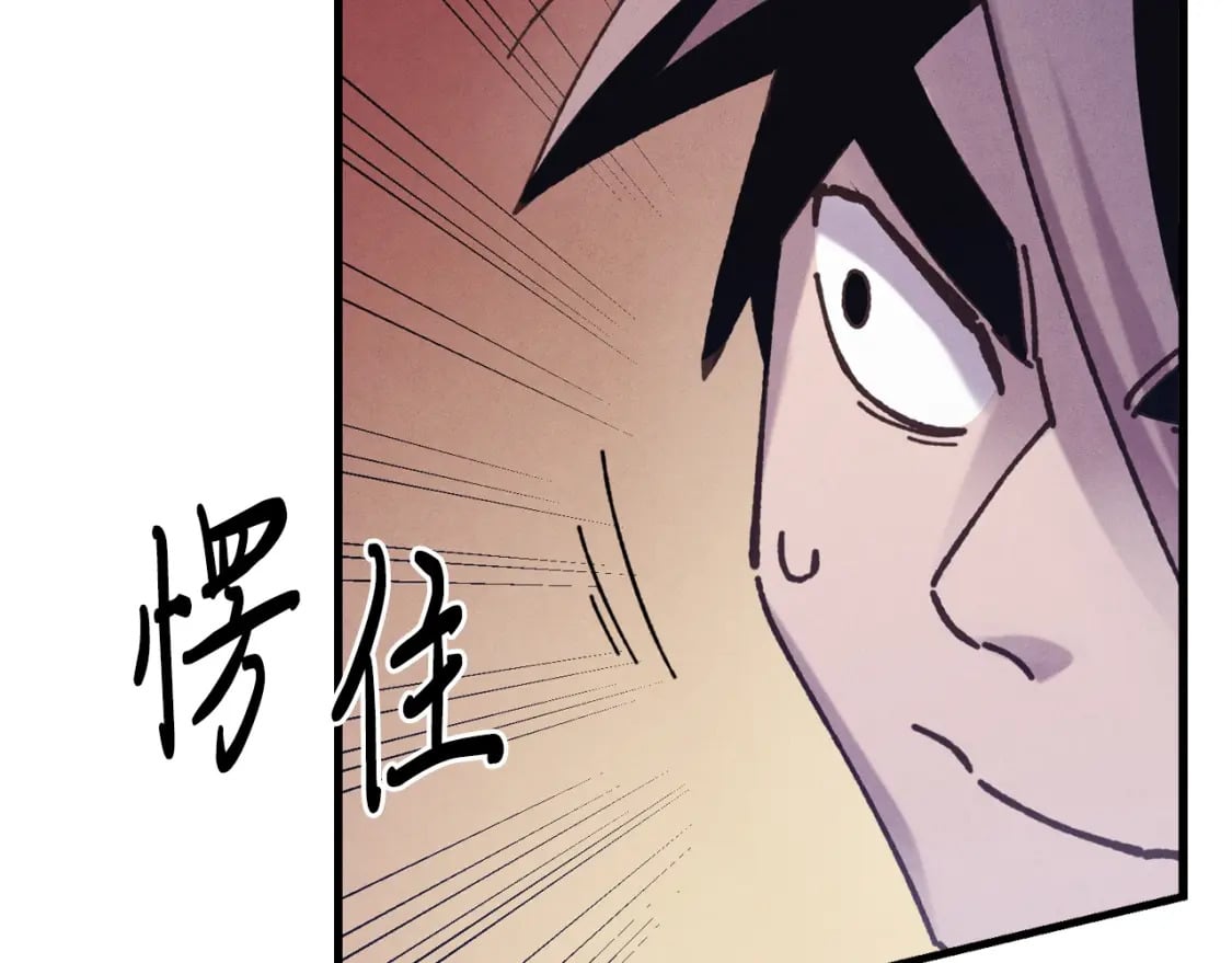 第140话 七步断净散170