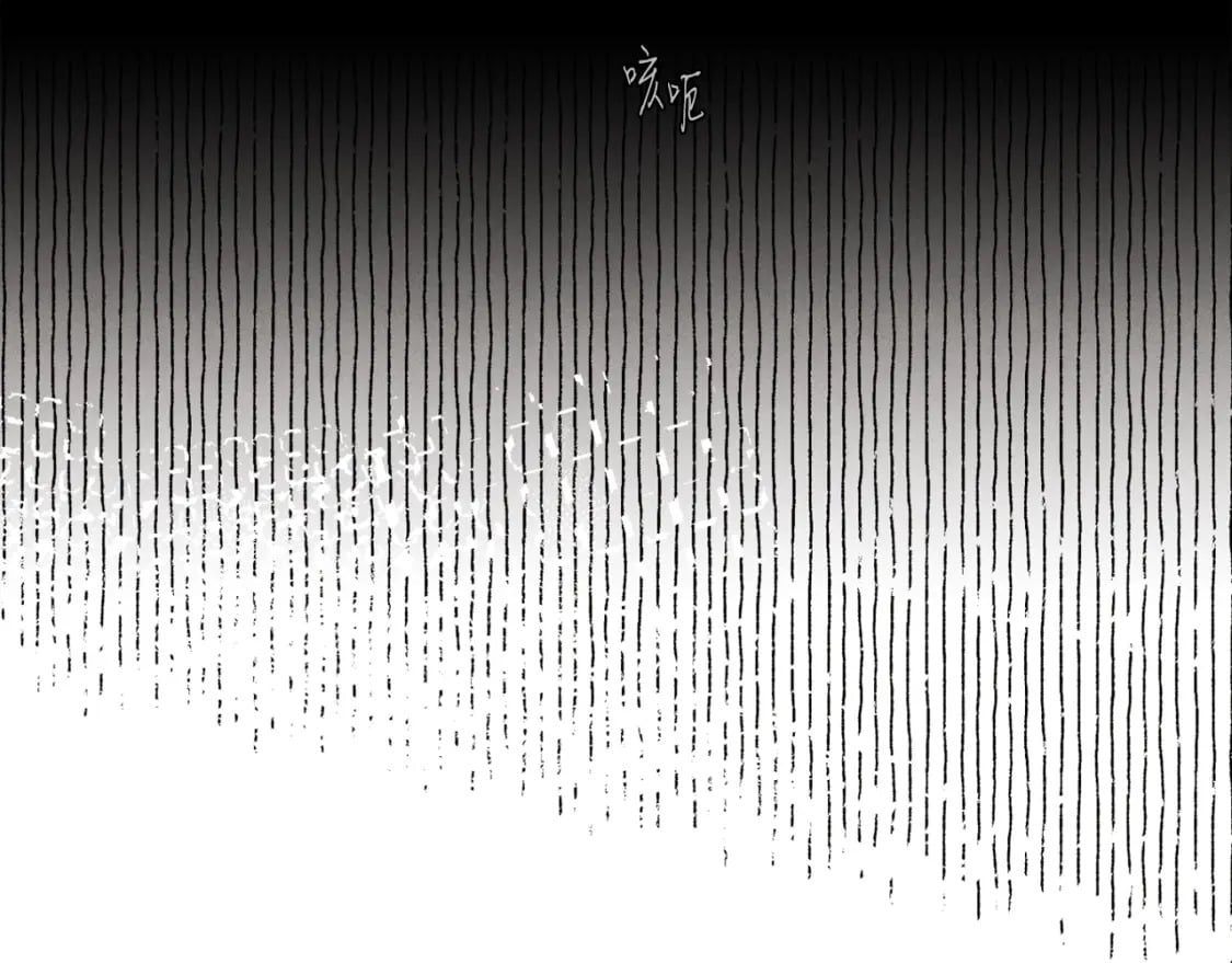 第86话 惹祸精143