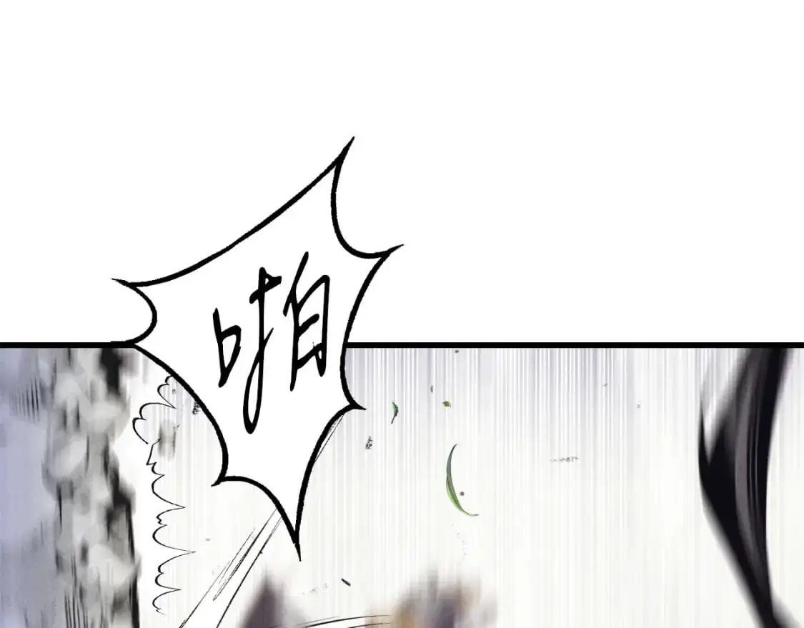 第162话 奇缘？78