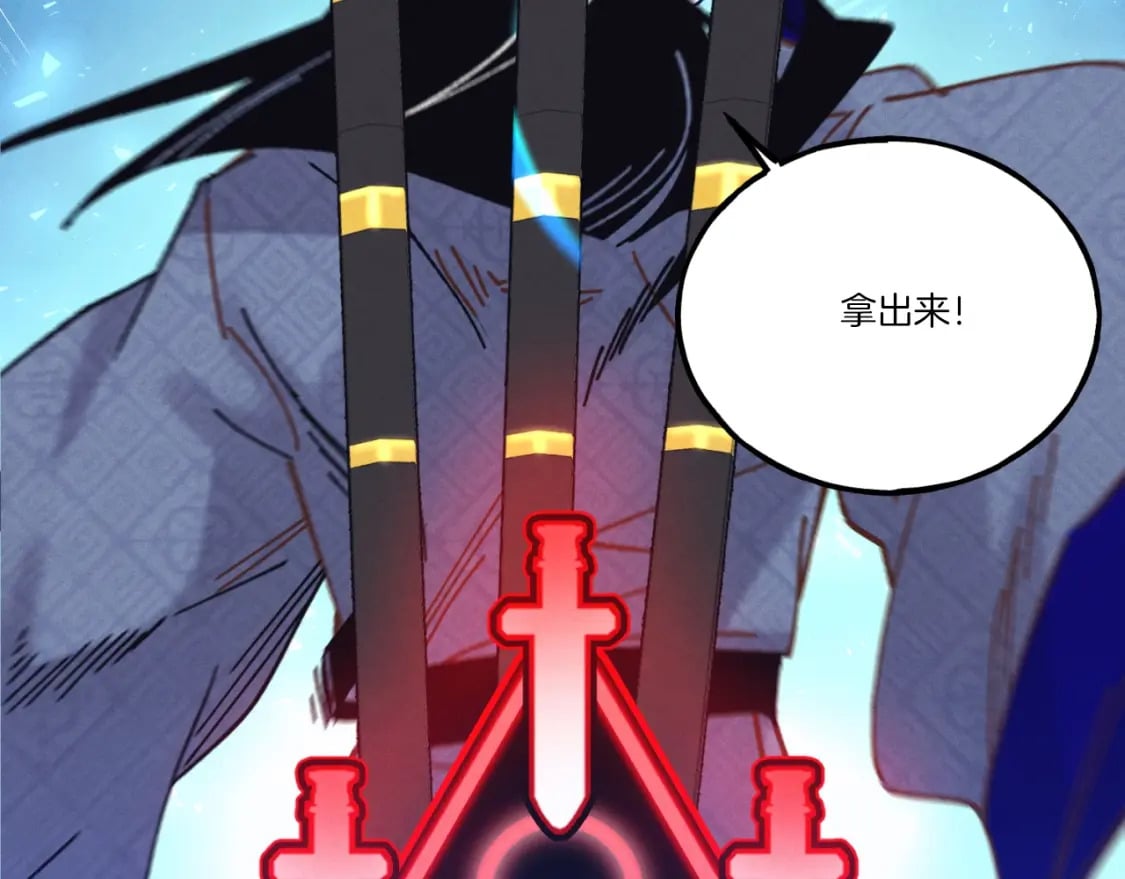 第137话 你很优秀171