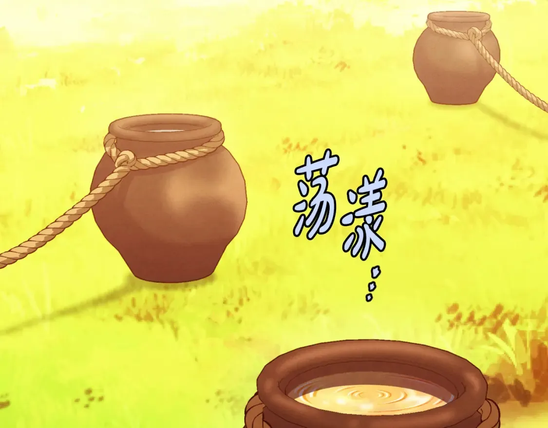 第176话 修炼219