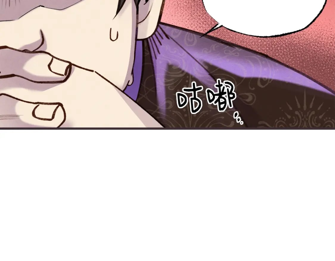 第88话 这不是变态吗140
