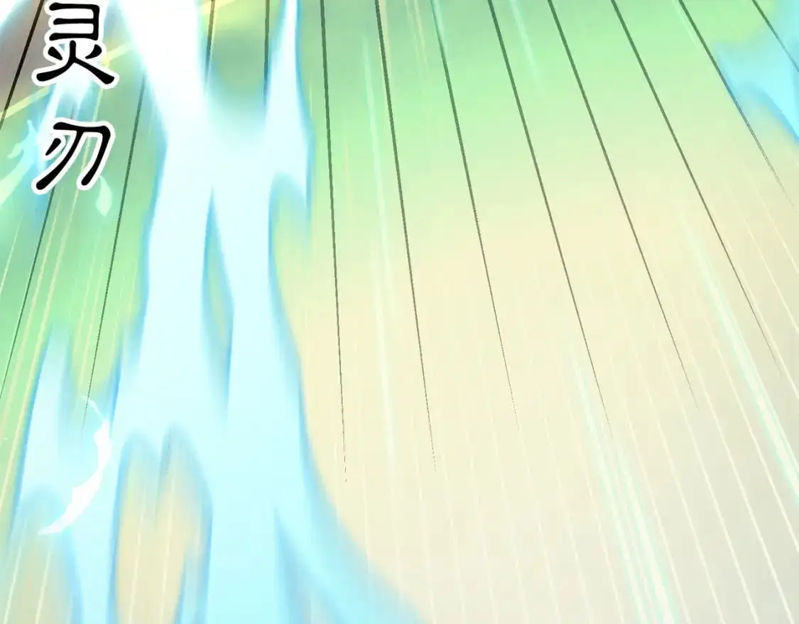 第153话 想死吗？149