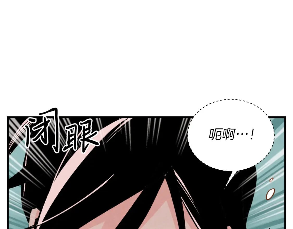 第29话 白鹰与白蛟144