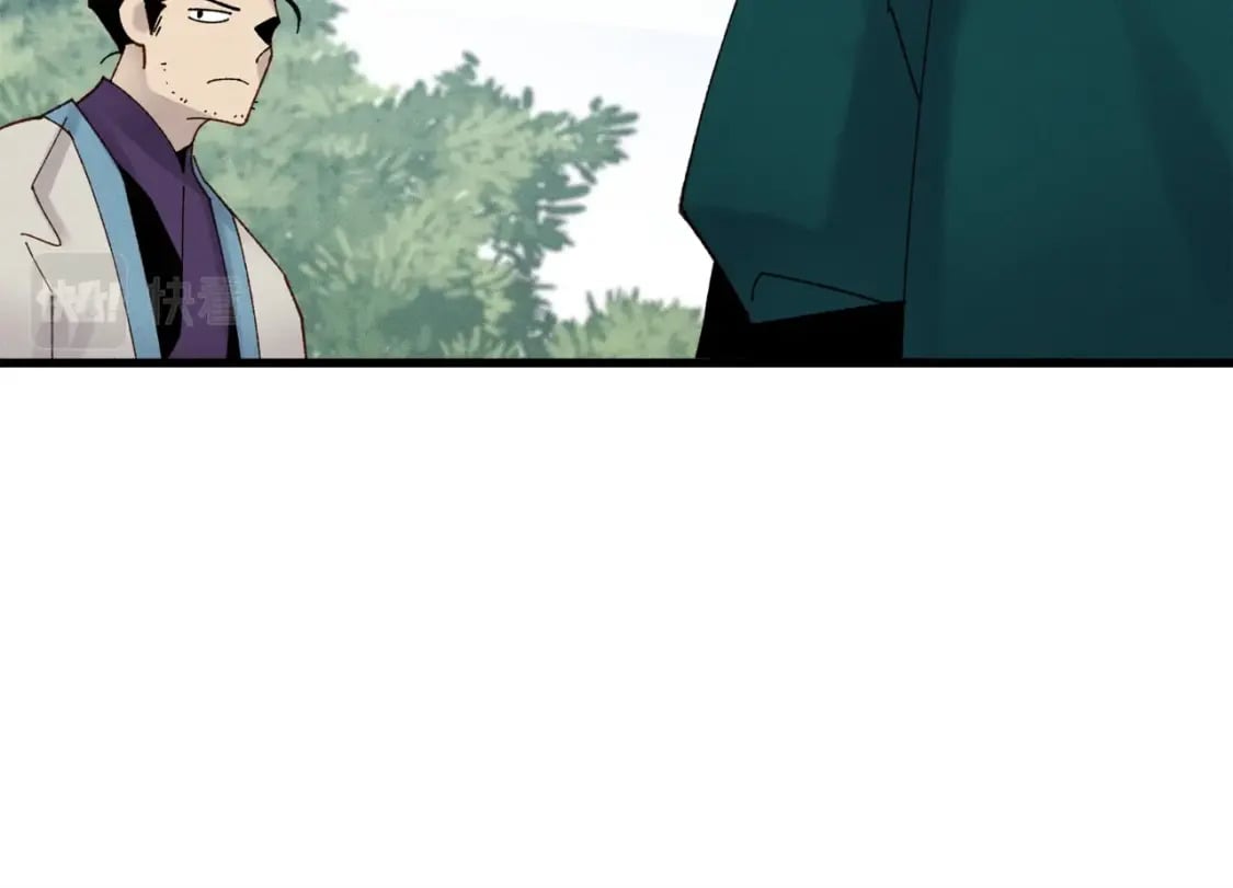 第90话 有趣的体验43