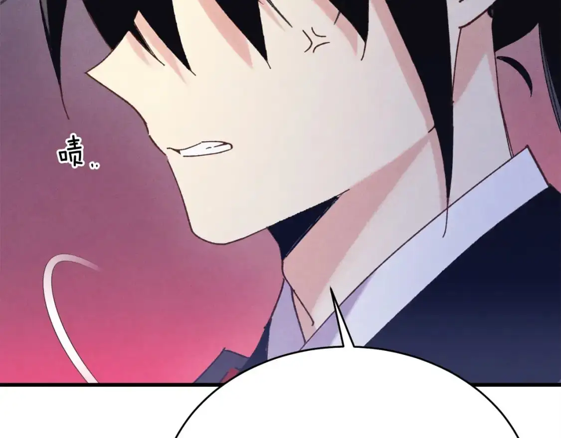 第146话 急报124