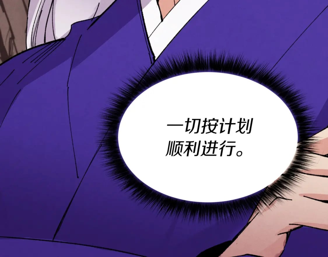 第47话 超级加倍20