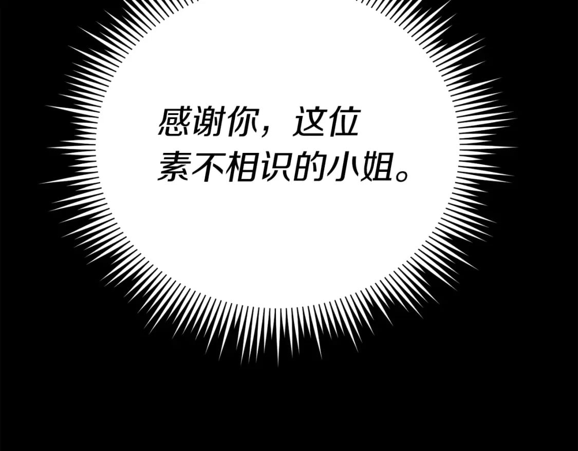 第107话 变态129