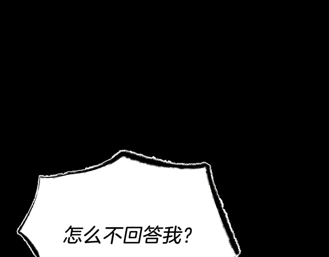 第122话 精彩比武17