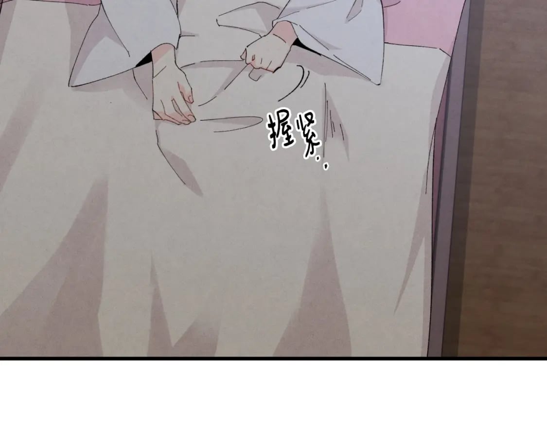 第25话 老父亲的嫉妒3