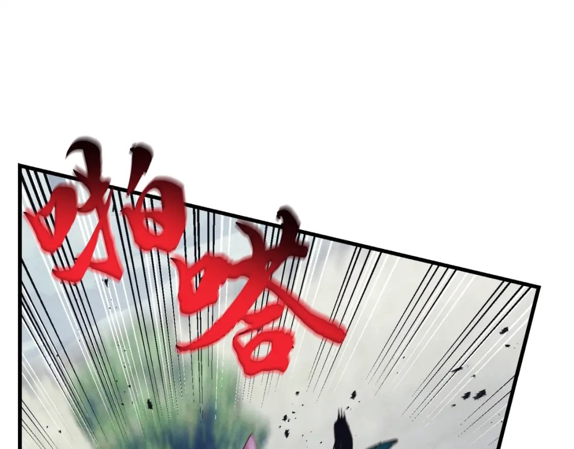第126话 紧急终止210