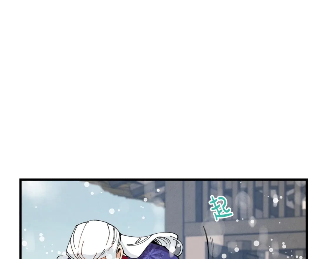 第67话 师徒原则104
