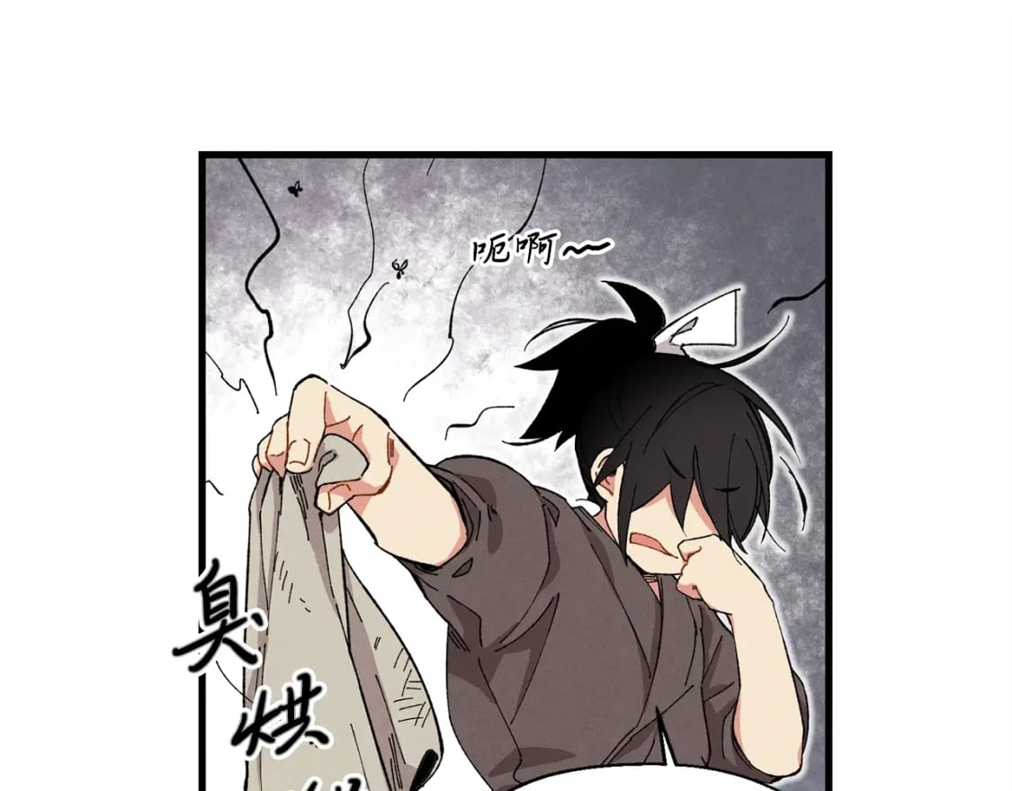 第3话70
