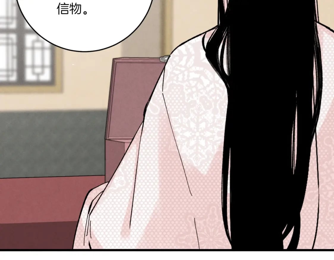 第57话 疯狗170