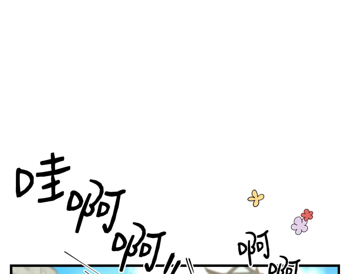 第119话 比武开始163
