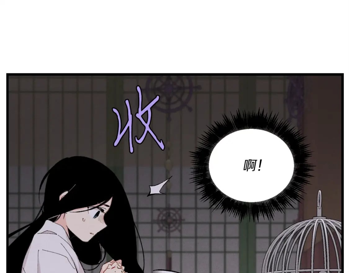 第一季最终话 极乐世界86