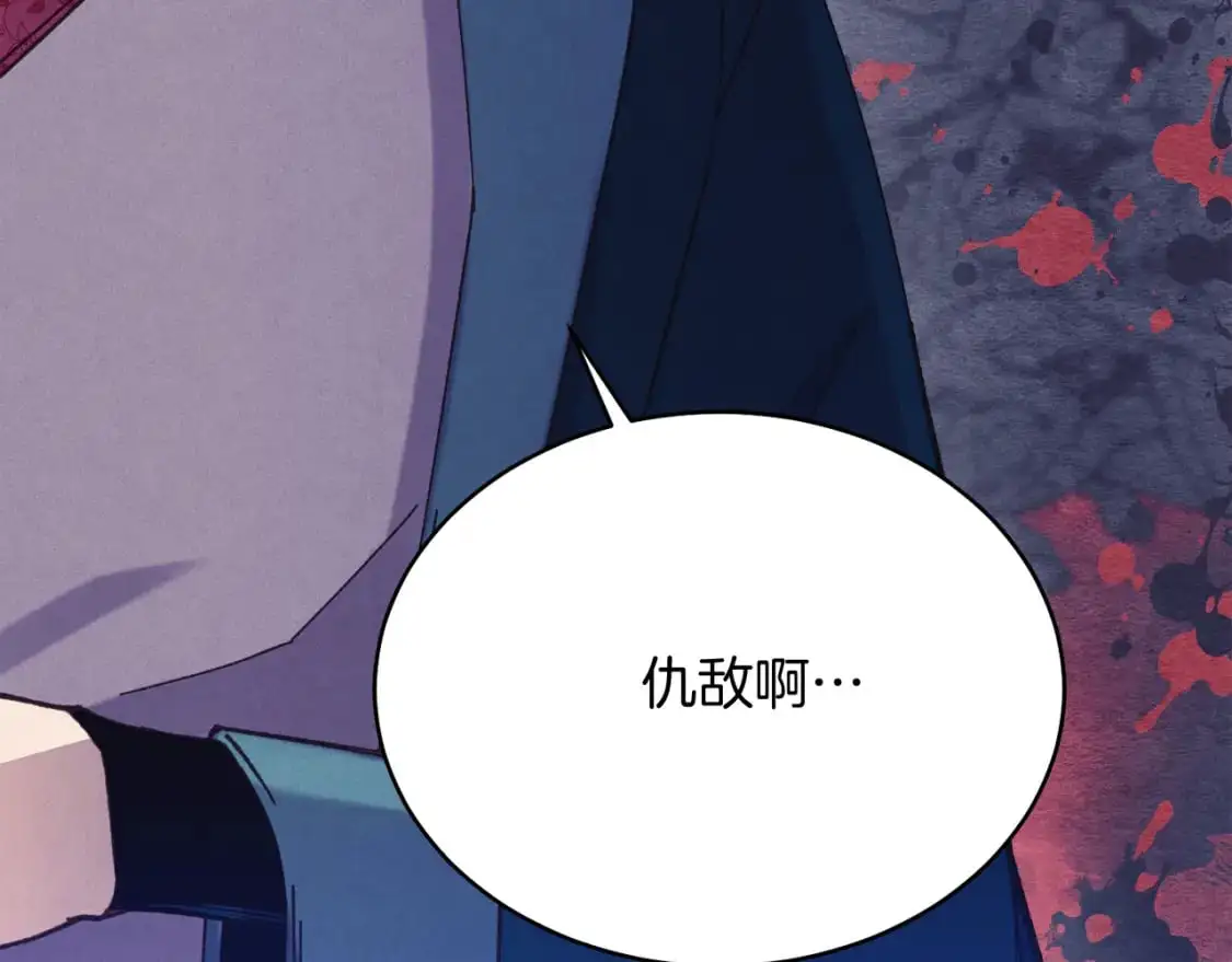 第158话 水战115