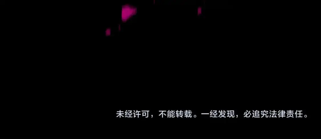 第163话 行走的闹钟203