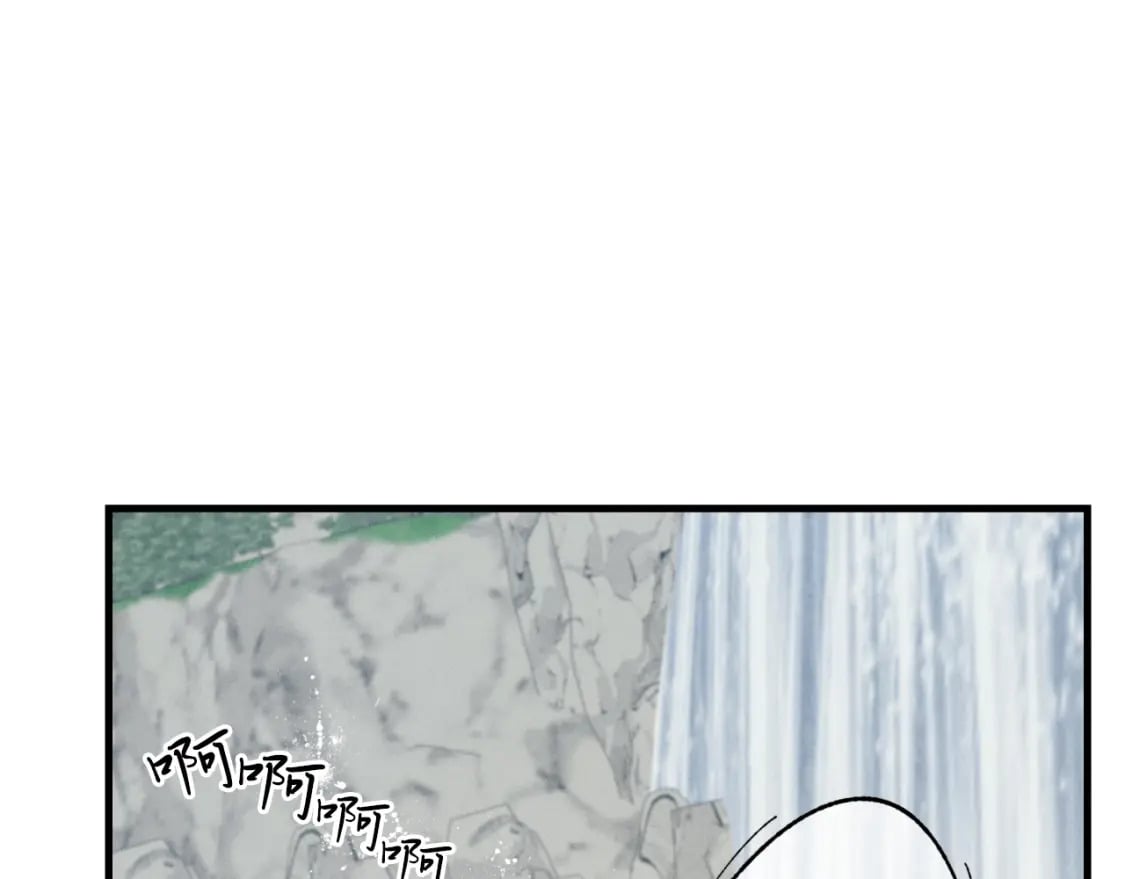 第41话 弄巧成拙39
