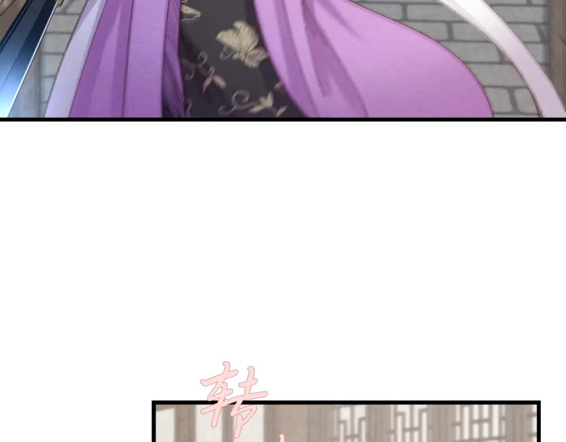 第107话 变态32