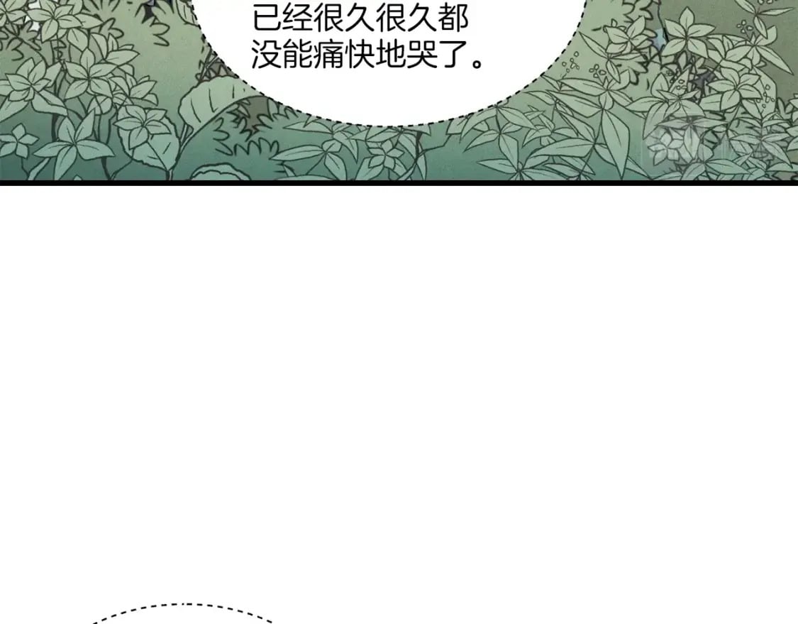 第22话 肮脏的颜色64