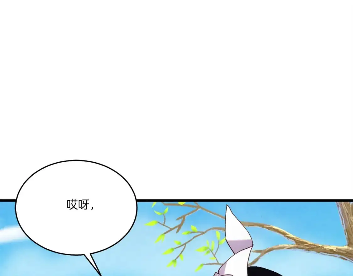 第146话 急报27