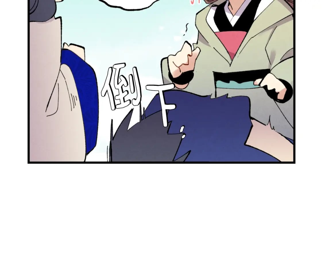 第58话 师傅不要这样啦145