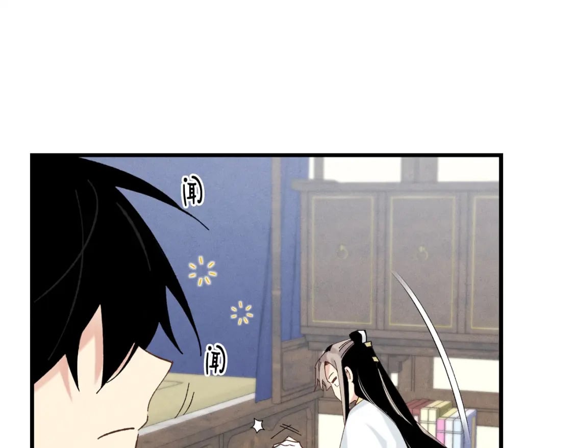 第102话 会长113