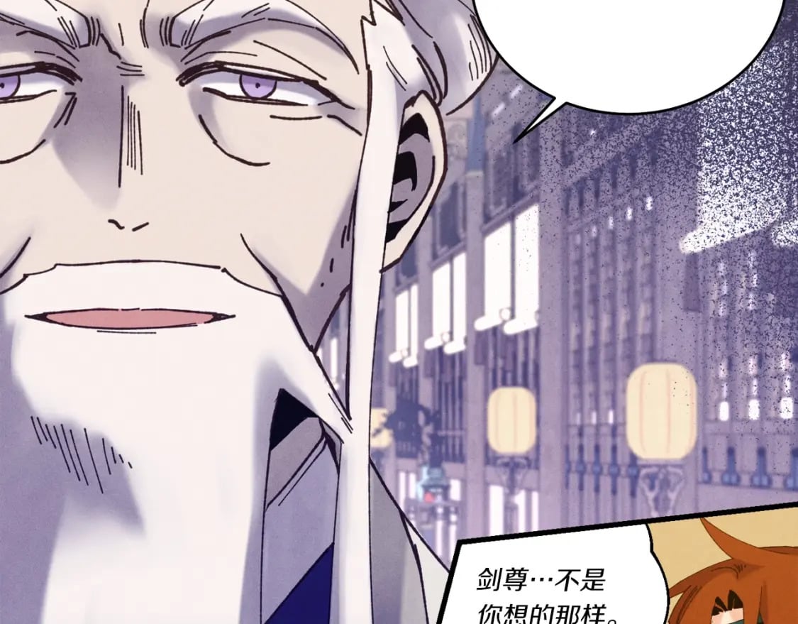 第114话 证明137