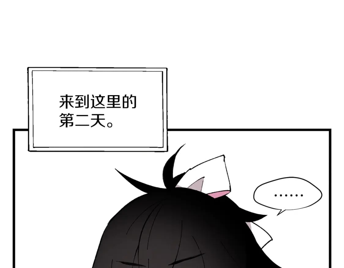 第2话28