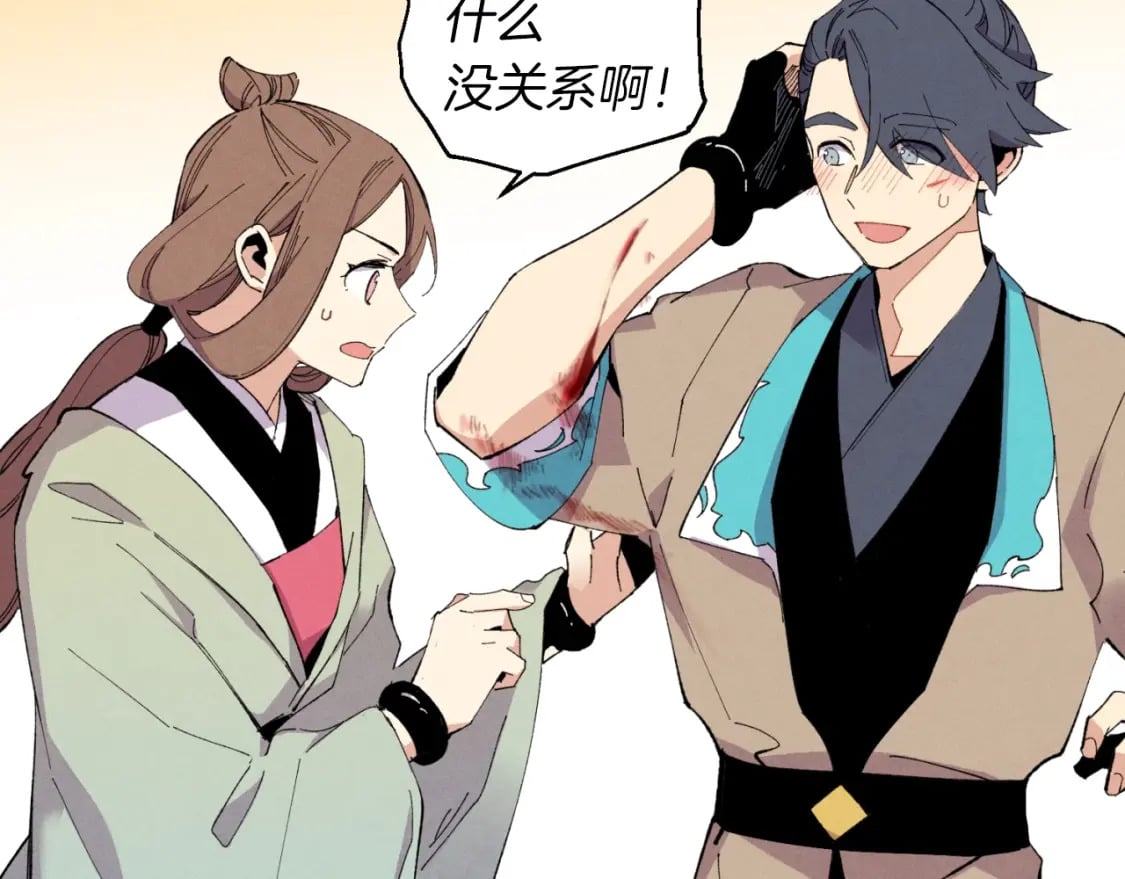 第48话 训练地狱31