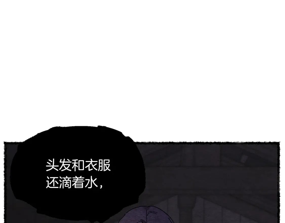 第45话 狗打拳法168