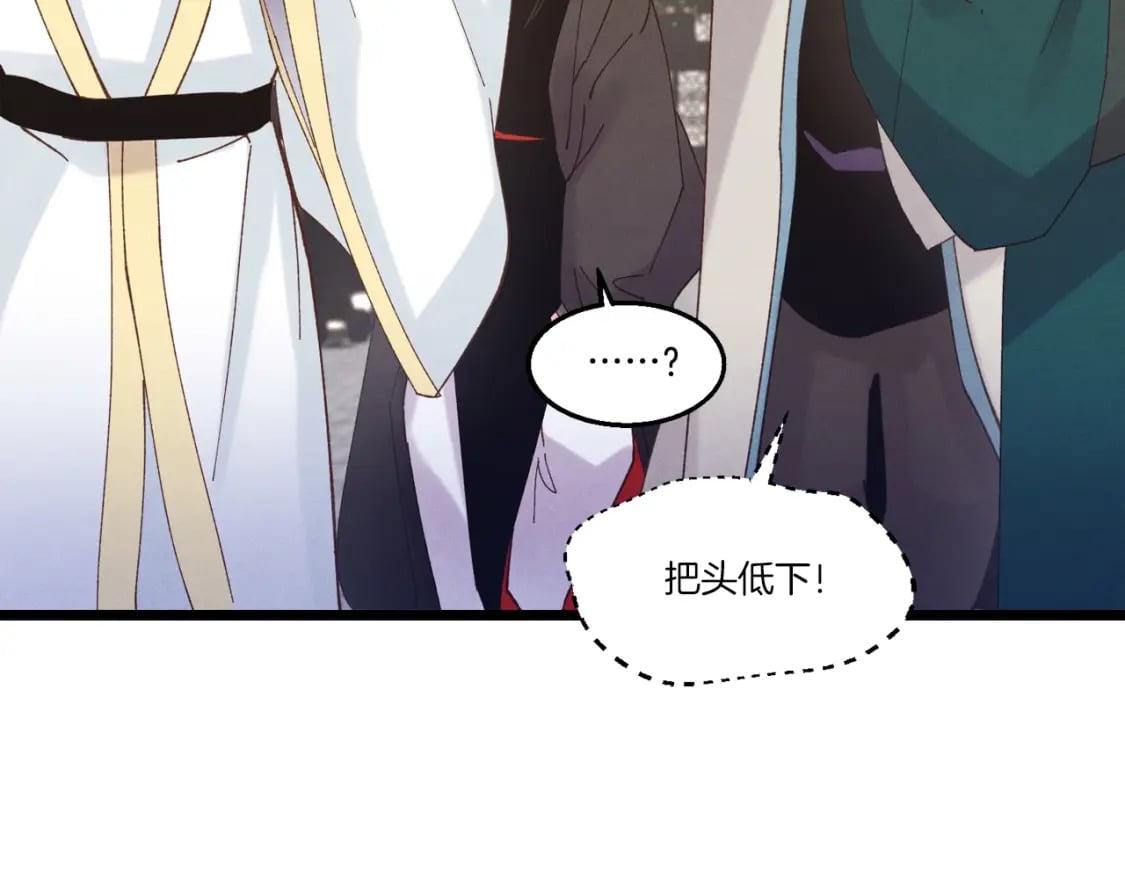 第114话 证明4