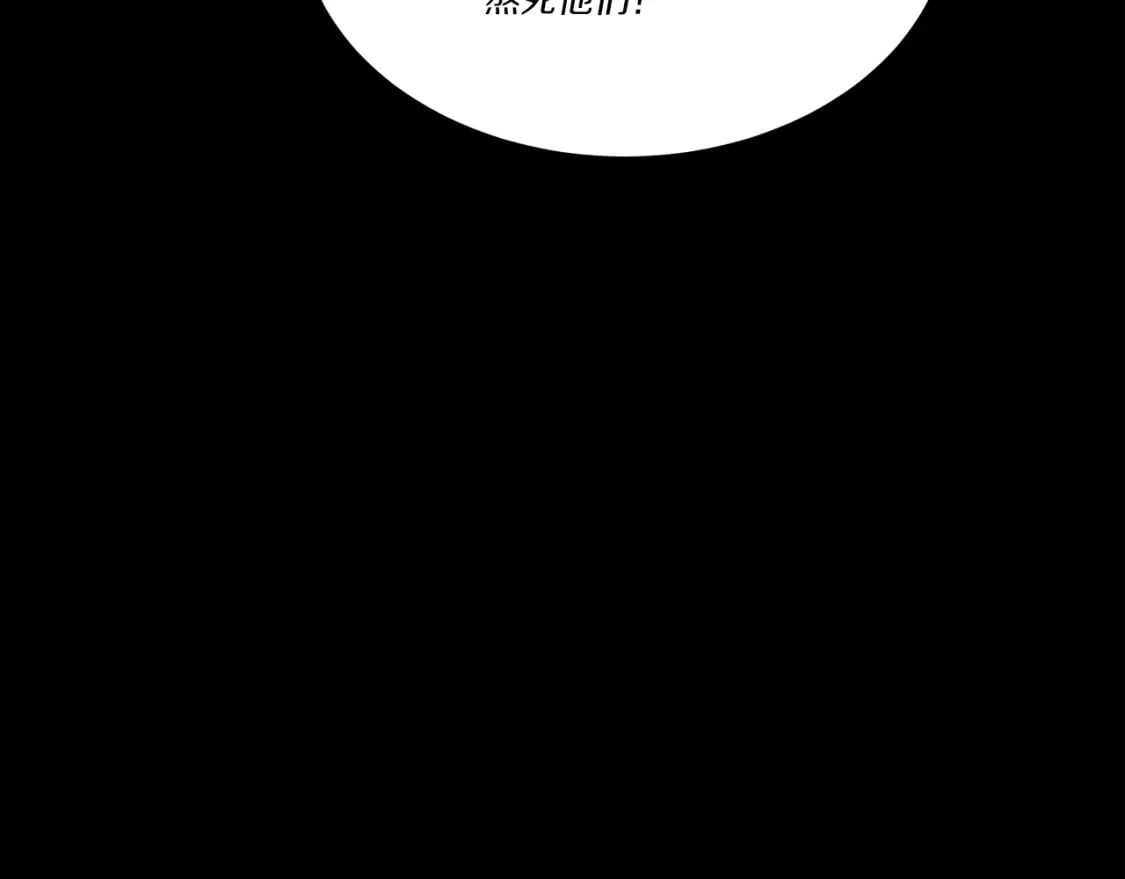 第85话 你不懂常识58
