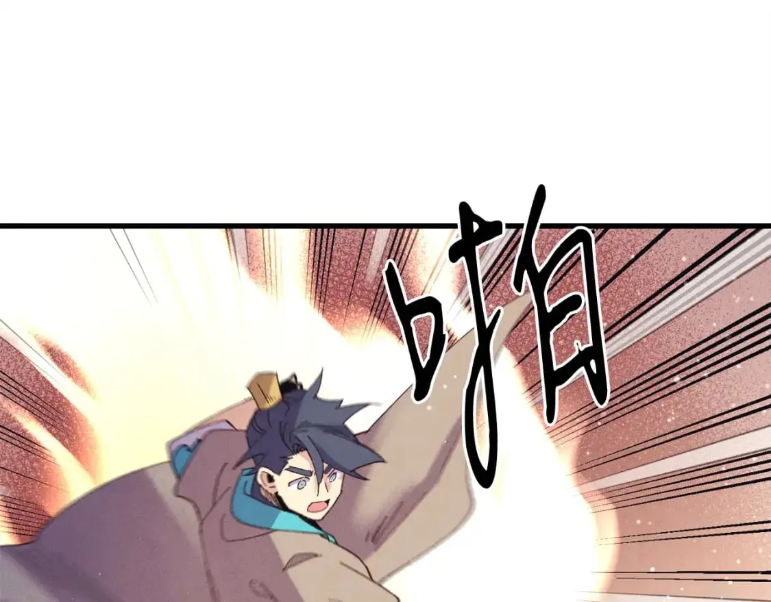 第149话 人肉炸弹182