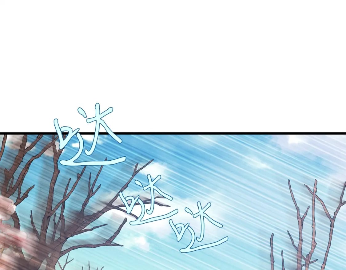 第74话 监视166