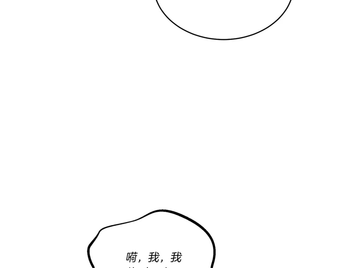 第127话 风度92
