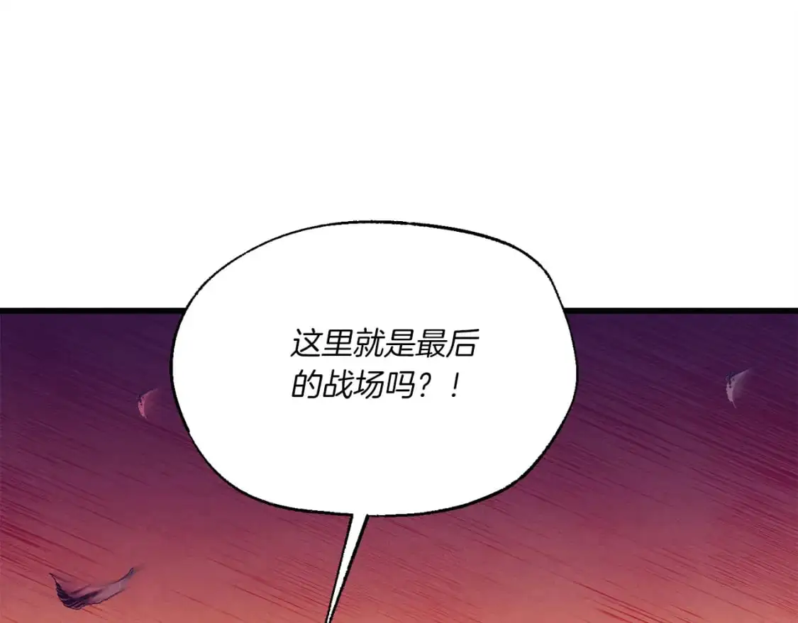 第153话 想死吗？204