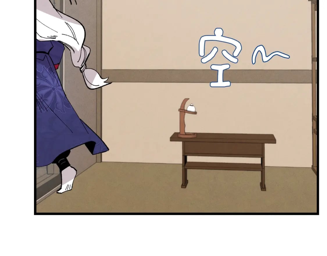 第64话 自由的感觉117